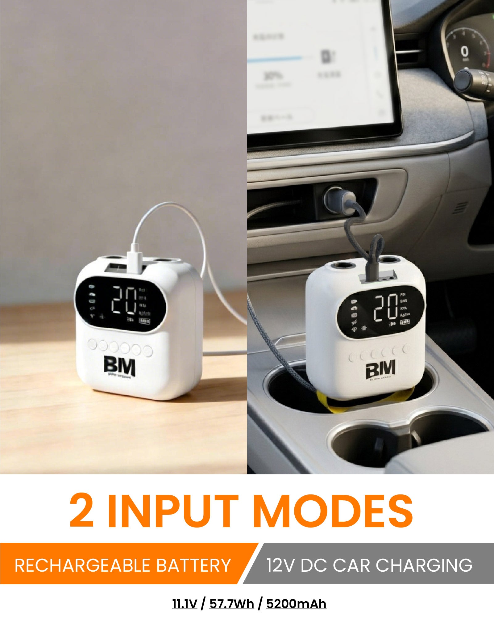 Rechargeable Electric Pump 20 PSI with 5200 mAh Battery - BEYOND MARINA