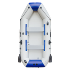 inflatable fishing boat with blue and gray design