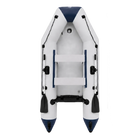 Heymarina blue and gray inflatable dinghy boat with drop stitch floor